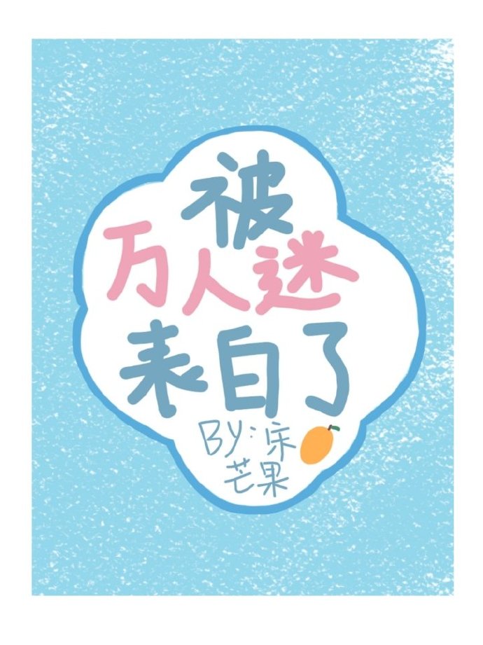 歪歪漫画入口登陆页面弹窗