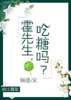 小雪把双腿打开给老杨看5