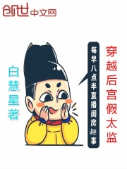 霍尊大学同学谈霍尊