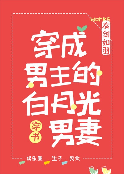 黄漫app