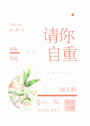 美妇老师云雨迎合