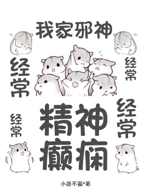 秘密教学漫画画免费读第10画