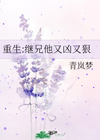 无意为之neleta