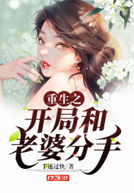 白色丝袜美腿老师