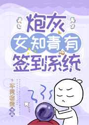 再度与你漫画免费