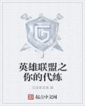 静静的自我改造计划