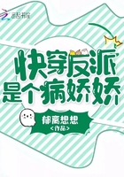 波妞高清微信头像