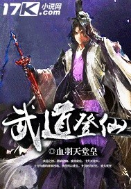 含羞草app破解版