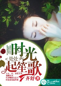 一女多男在疯狂伦交在线观看