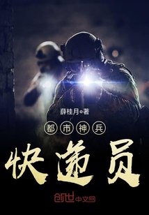 武庚纪第6季全集免费播放