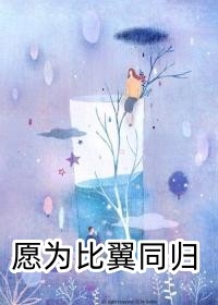 终极斗罗漫画免费观看