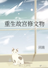 我有一座烟雨楼