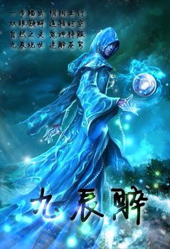 家族诞生男明星