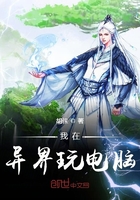 精英律师演员表