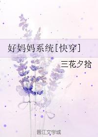 小士兵在线观看完整免费