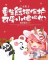 韩国风俗娘全套app