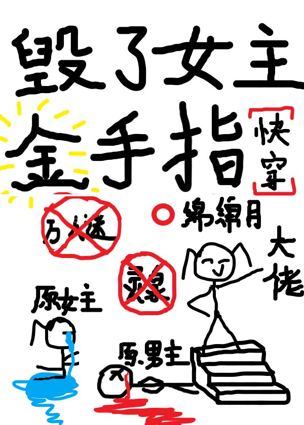 汉汉漫画