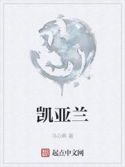 虎豹龙蛇鹰