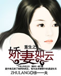 小宝贝直播app破解版