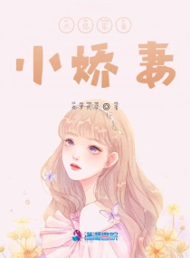 魔女的逆袭漫画免费