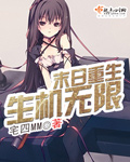 女教师韩国无删减完整版