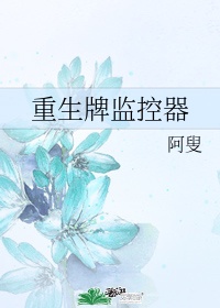 封神英雄榜姜子牙结婚