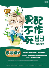 家庭教师漫画免费