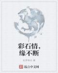 五码合一