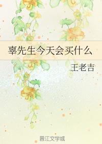 恋花温泉漫画9卷全集