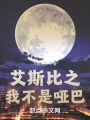 天天草夜夜草