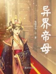 魔道祖师车图