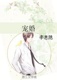 魔道祖师车图