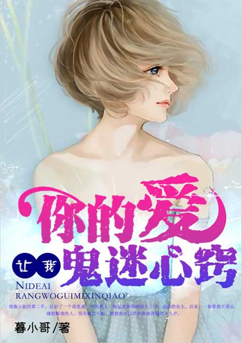 青黑r18漫画黑子诱受