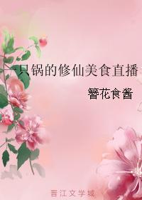 口袋妖怪蓝宝石下载