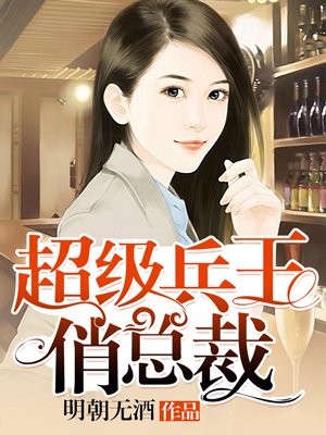 二次元人物桶动漫人物漫画免费