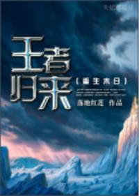 日本天堂a免费视频播放