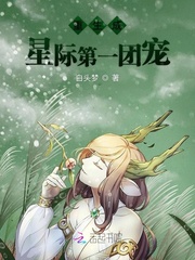 教师姐妹电影完整版