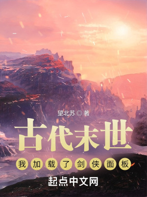 剑雨在线播放完整版