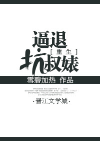 埃因霍温科技大学