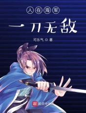 全职法师欲魔降临