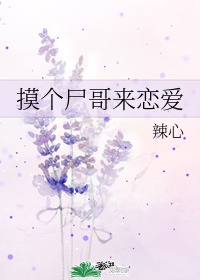 小泽爱丽丝