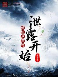 迂腐是什么意思