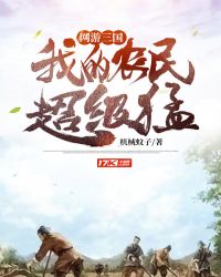 高清跑狗图新版