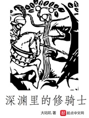 怦然心动漫画全集免费阅读