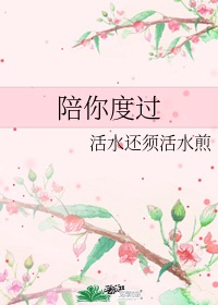 律师的后花园