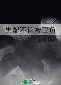 日本男同性恋视频