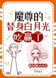 沦为玩物的女教师系列合集