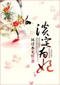 九品芝麻官电影免费观看完整版