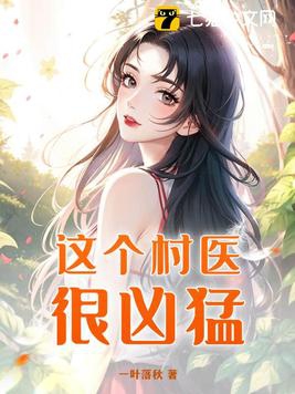 梦岛倩女幽魂