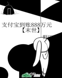 女家教 林佩佩